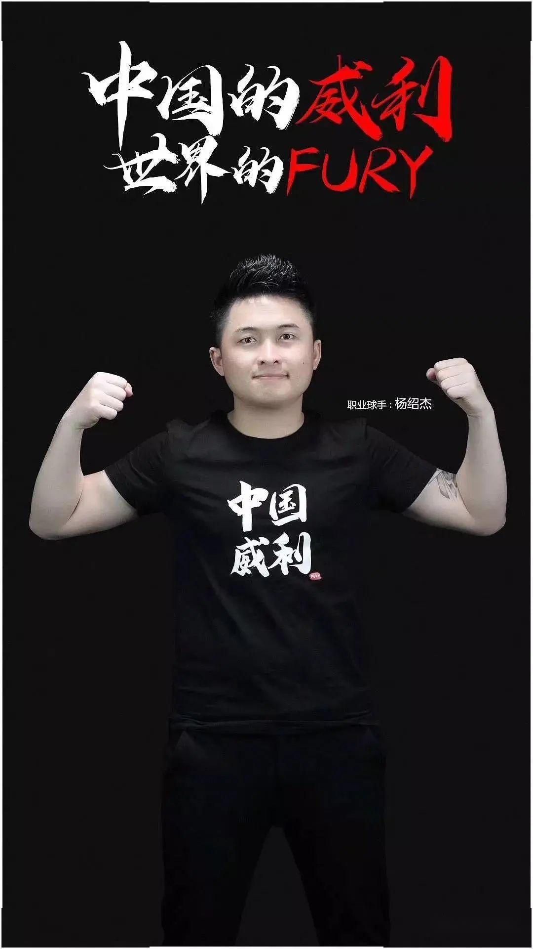投篮可能意