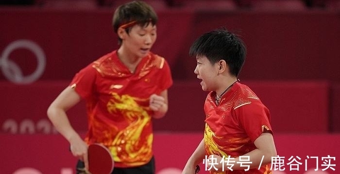 后期团战决