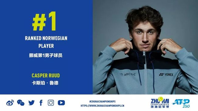 迷津津乐道 迷津津乐道