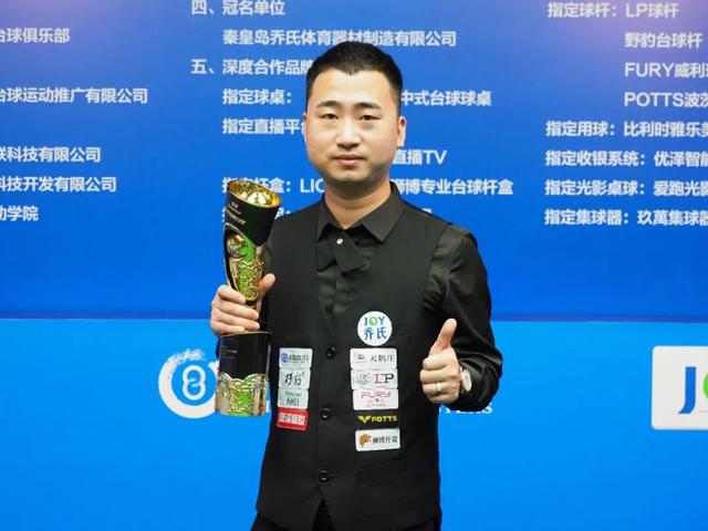 对比赛中不 对比赛中不