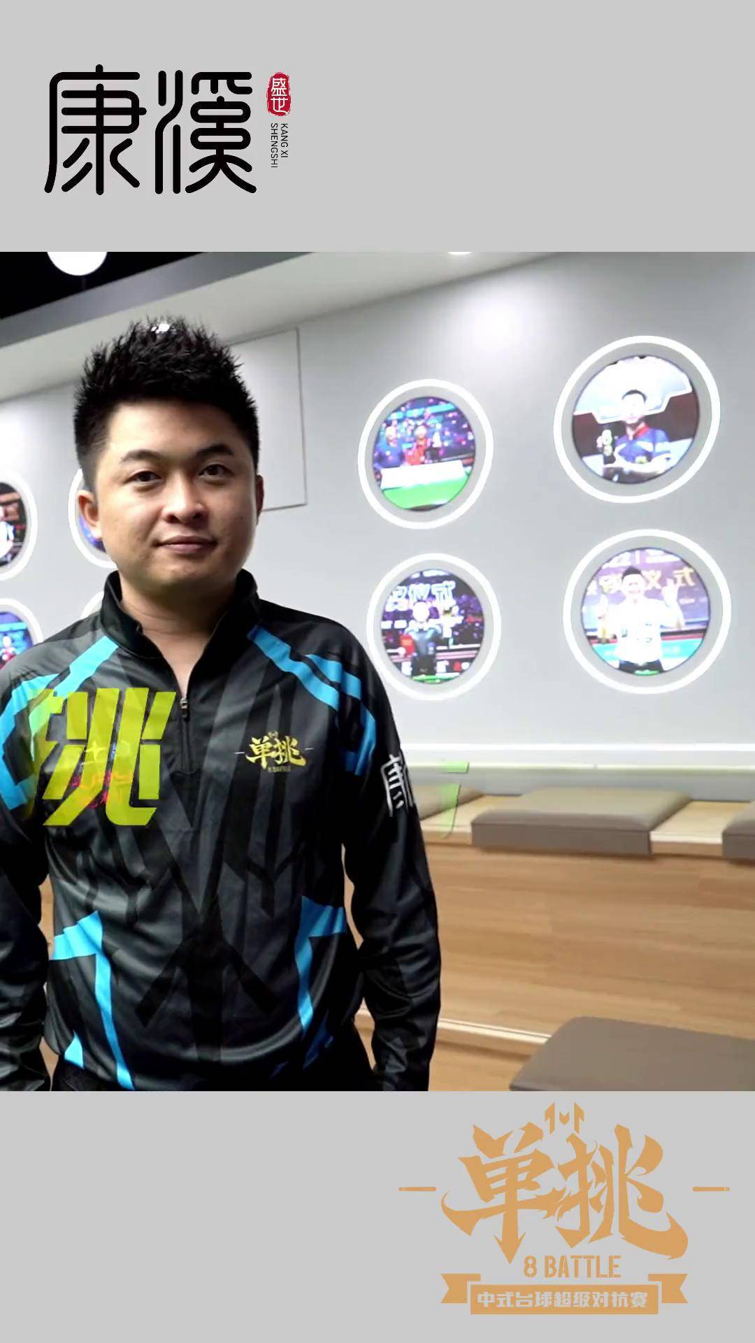 最佳的运动 最佳的运动