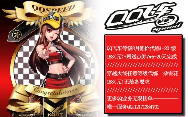 每年为俱乐 每年为俱乐