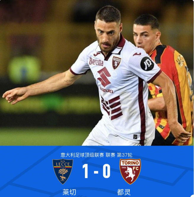 体育英超：阿森纳3-1西汉姆联 继续领跑积分榜