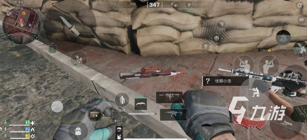 世界杯冠軍烏姆蒂蒂重返法甲！兩年合同加盟裏爾！.