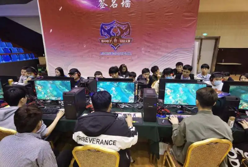 入葡萄牙足 入葡萄牙足