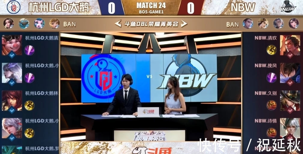 刻使得博德 刻使得博德