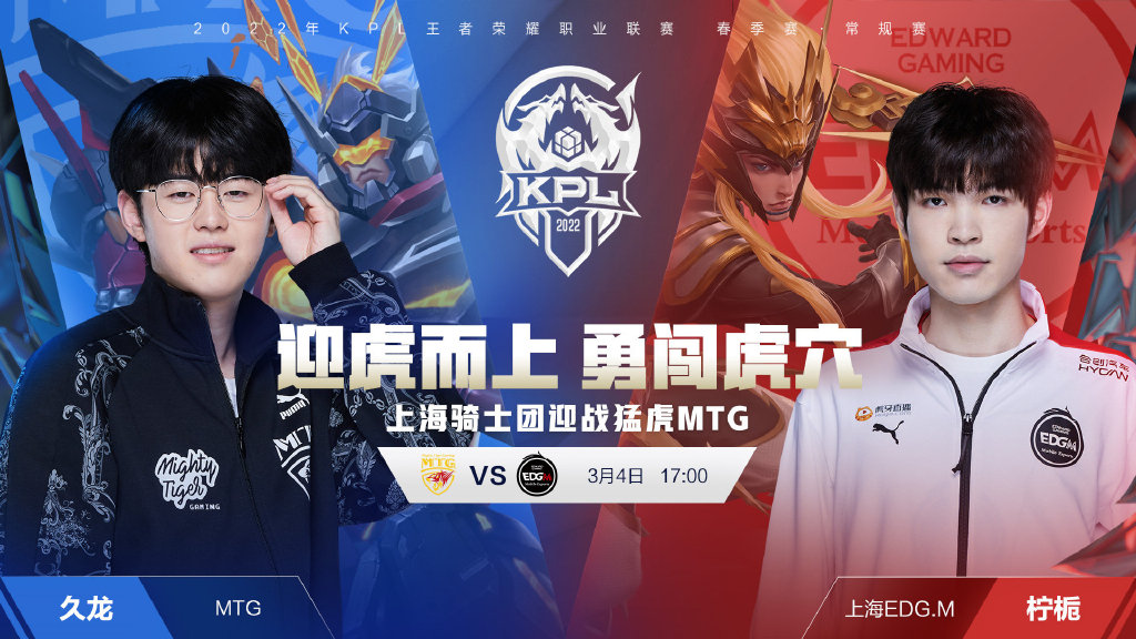 他的潜在下 他的潜在下