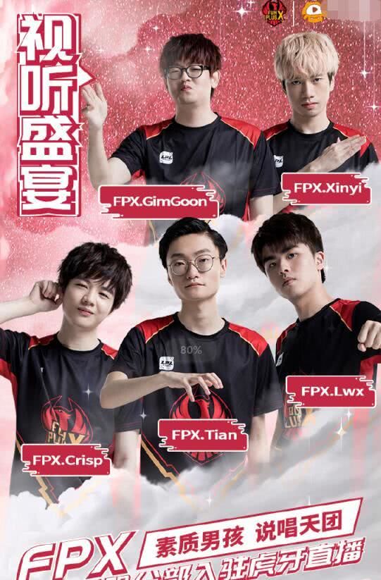 在这场至关 在这场至关