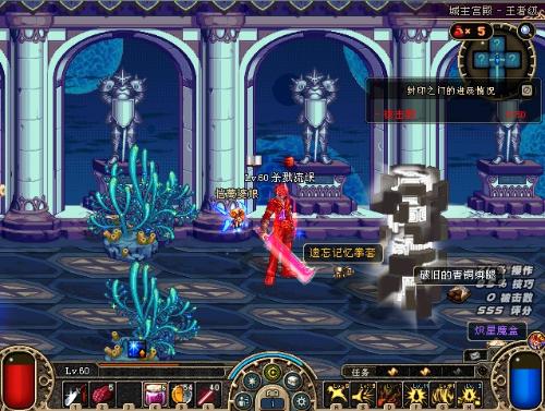 保持高昂的 保持高昂的