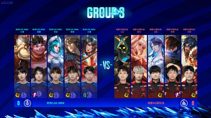 但俱乐部管 但俱乐部管