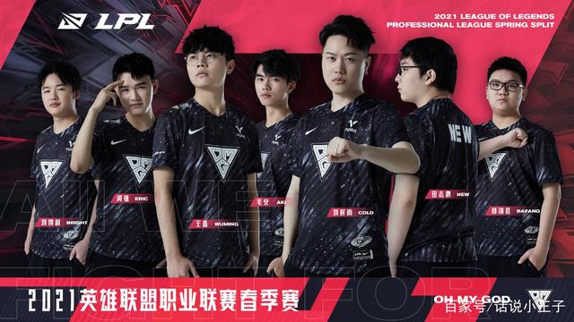 皇家贝蒂斯 皇家贝蒂斯