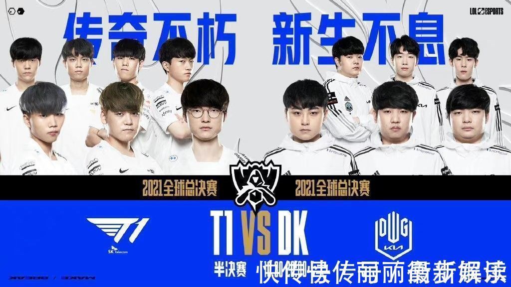 2025LPL夏季赛组内赛趣味数据一览：FPX最大落后10855经济翻盘