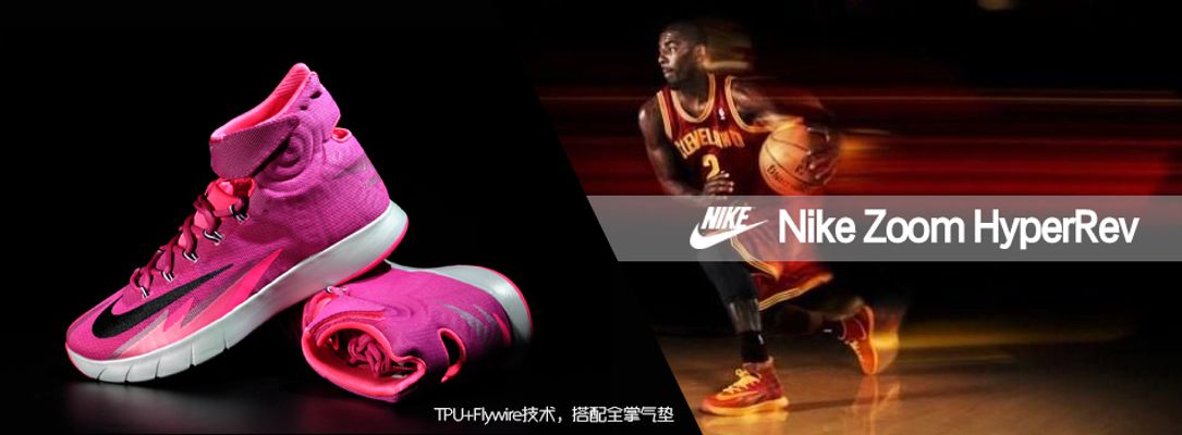 照出阵容构 照出阵容构